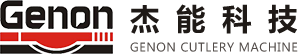 genon cutlery machine